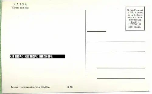 „Kassa Vàrosi szinhàz“ um 1930/1940, Ansichtskarte, ungebrauchte Karte