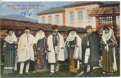 Ansichtskarte, 1916 Salutari din Romania