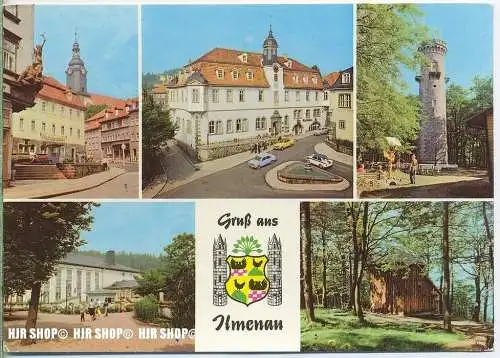 „Ilmenau“   um 1970/1980 Ansichtskarte,  ungebrauchte Karte