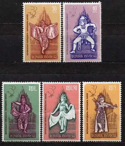 Indonesien, Mi-Nr. 323, 324, 325, 326 + 328 **, Ramayana-Ballett-Tänzer