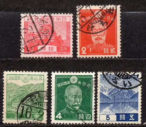 Japan, Mi-Nr. 245, 255, 256, 257 + 258 gest., Geschichte, Kultur und Wirtschaft