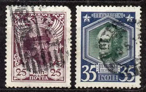 Russland, Mi-Nr. 88 + 89 gest., 300 Jahre Herrscherhaus Romanow