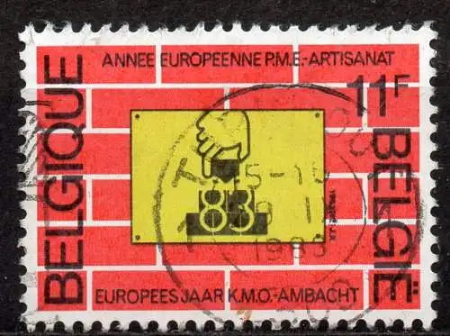 Belgien, Mi-Nr. 2153 gest., Europäisches Jahr der Klein- u. Mittelbetriebe des Handwerks