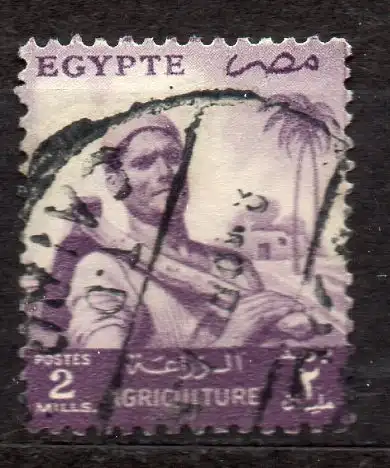 Ägypten - Republik, Mi-Nr. 475 gest., Landwirt