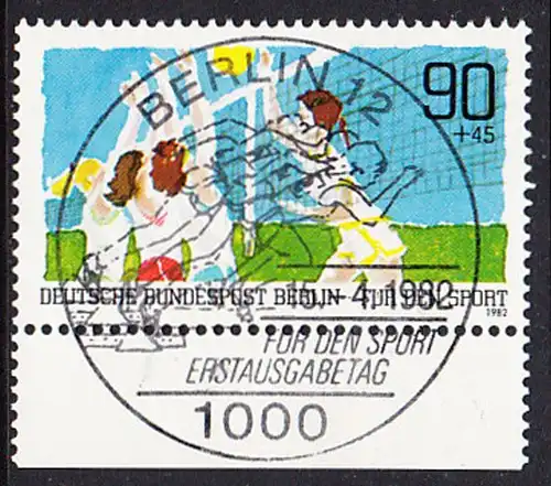 BERLIN 1982 Michel-Nummer 665 gestempelt EINZELMARKE RAND unten (a)