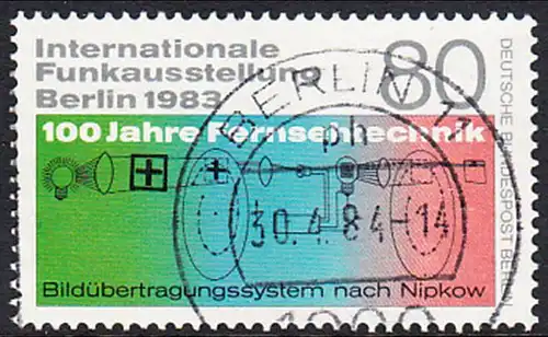 BERLIN 1983 Michel-Nummer 702 gestempelt EINZELMARKE (b)