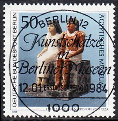 BERLIN 1984 Michel-Nummer 709 gestempelt EINZELMARKE (d)