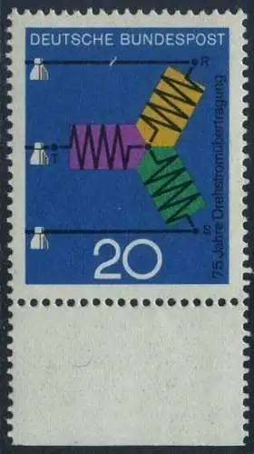 BUND 1966 Michel-Nummer 0521 postfrisch EINZELMARKE RAND unten