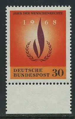 BUND 1968 Michel-Nummer 0575 postfrisch EINZELMARKE RAND unten