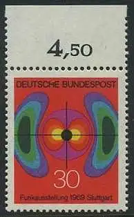 BUND 1969 Michel-Nummer 0599 postfrisch EINZELMARKE RAND oben 
