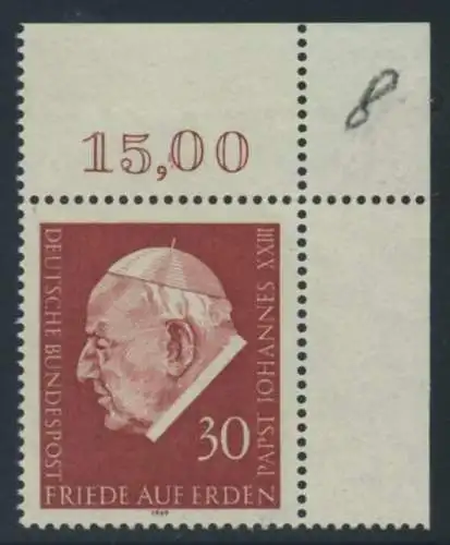 BUND 1969 Michel-Nummer 0609 postfrisch EINZELMARKE ECKRAND oben rechts (b)