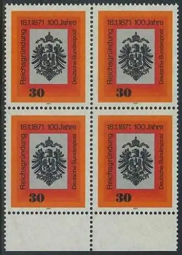 BUND 1971 Michel-Nummer 0658 postfrisch BLOCK RÄNDER unten