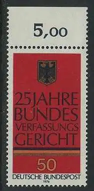 BUND 1976 Michel-Nummer 0879 postfrisch EINZELMARKE RAND oben (a)