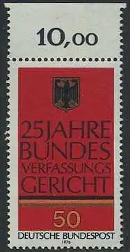 BUND 1976 Michel-Nummer 0879 postfrisch EINZELMARKE RAND oben (c)