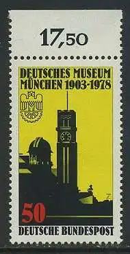 BUND 1978 Michel-Nummer 0963 postfrisch EINZELMARKE RAND oben (a)