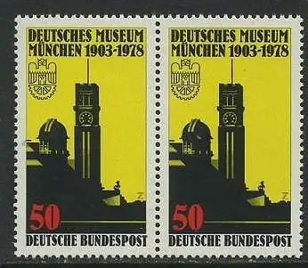 BUND 1978 Michel-Nummer 0963 postfrisch horiz.PAAR