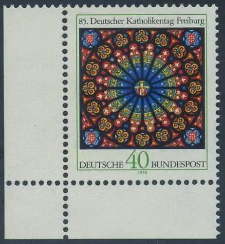 BUND 1978 Michel-Nummer 0977 postfrisch EINZELMARKE ECKRAND unten links