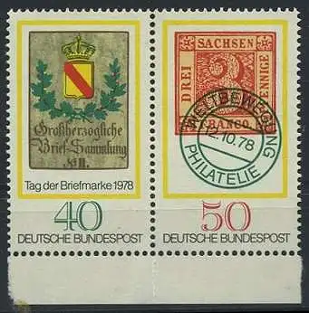 BUND 1978 Michel-Nummer 0980-0981 postfrisch horiz.PAAR RAND unten