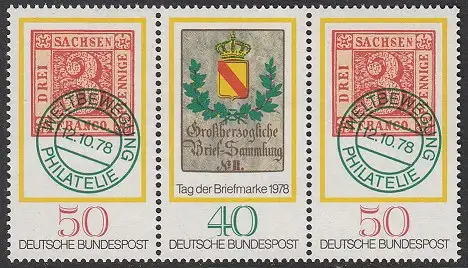 BUND 1978 Michel-Nummer 0980-0981 postfrisch horiz.STRIP(3) (b)