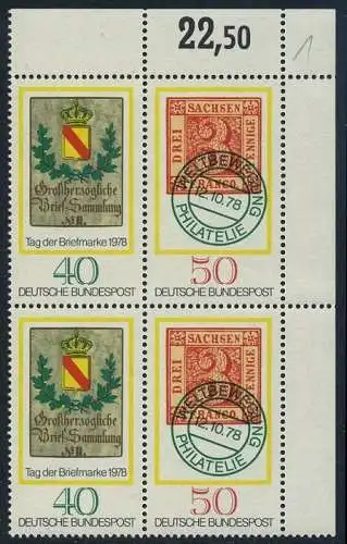 BUND 1978 Michel-Nummer 0980-0981 postfrisch BLOCK ECKRAND oben rechts