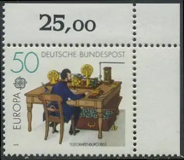 BUND 1979 Michel-Nummer 1011 postfrisch EINZELMARKE ECKRAND oben rechts