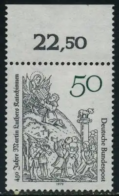 BUND 1979 Michel-Nummer 1016 postfrisch EINZELMARKE RAND oben (c)