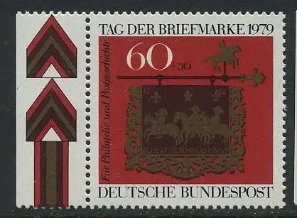 BUND 1979 Michel-Nummer 1023 postfrisch EINZELMARKE RAND links (b)