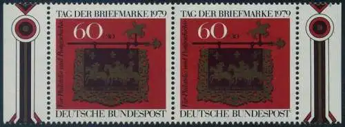 BUND 1979 Michel-Nummer 1023 postfrisch horiz.PAAR RÄNDER rechts/links