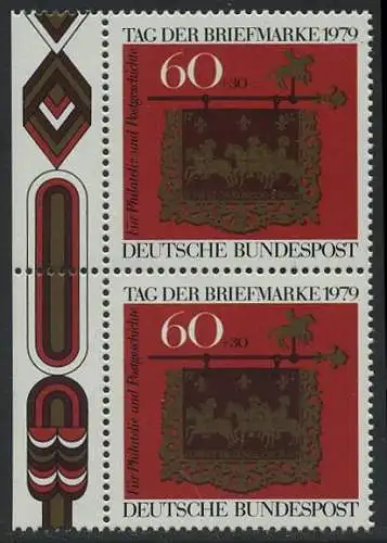 BUND 1979 Michel-Nummer 1023 postfrisch vert.PAAR RAND links