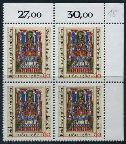 BUND 1980 Michel-Nummer 1045 postfrisch BLOCK ECKRAND oben rechts