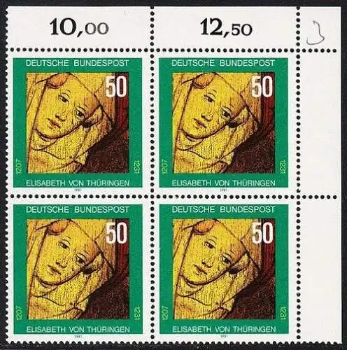 BUND 1981 Michel-Nummer 1114 postfrisch BLOCK ECKRAND oben rechts