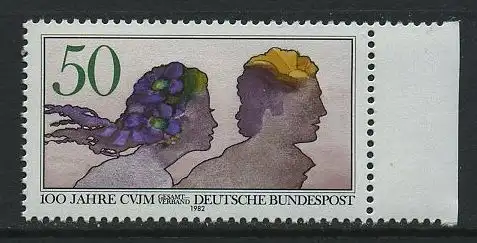 BUND 1982 Michel-Nummer 1133 postfrisch EINZELMARKE RAND rechts