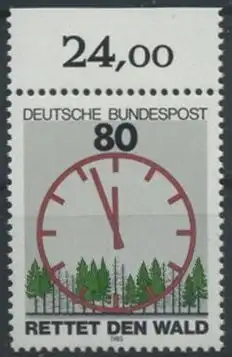 BUND 1985 Michel-Nummer 1253 postfrisch EINZELMARKE RAND oben (a)