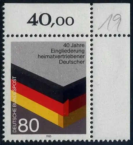 BUND 1985 Michel-Nummer 1265 postfrisch EINZELMARKE ECKRAND oben rechts