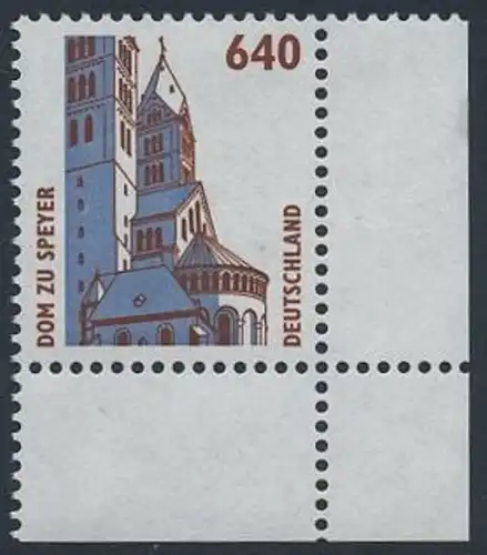 BUND 1995 Michel-Nummer 1811 postfrisch EINZELMARKE ECKRAND unten rechts