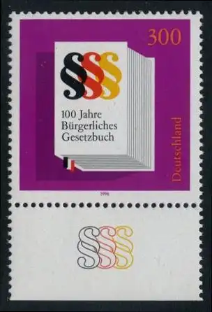 BUND 1996 Michel-Nummer 1874 postfrisch EINZELMARKE RAND unten