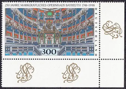 BUND 1998 Michel-Nummer 1983 postfrisch EINZELMARKE ECKRAND unten rechts