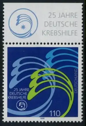 BUND 1999 Michel-Nummer 2044 postfrisch EINZELMARKE RAND oben (b)