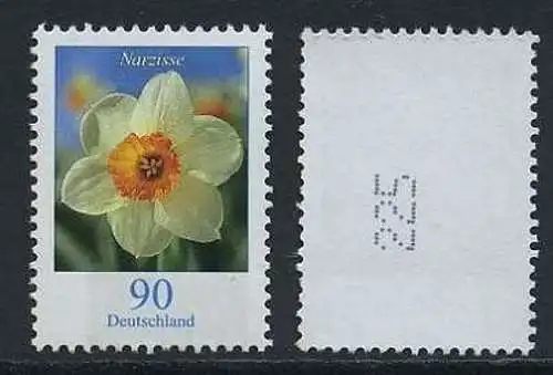 BUND 2006 Michel-Nummer 2506 postfrisch EINZELMARKE m/ rücks.Rollennummer 225