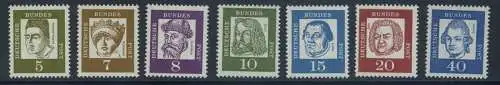 BUND 1961 Michel-Nummer 0347x-0355x postfrisch SATZ (7) EINZELMARKEN