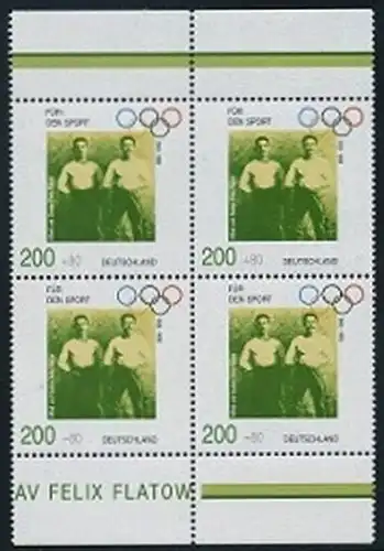 BUND 1996 Michel-Nummer 1864 postfrisch BLOCK RÄNDER oben/unten