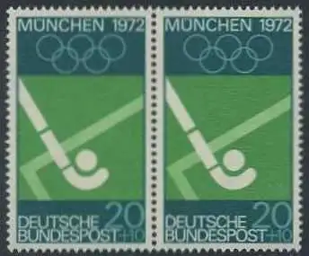 BUND 1969 Michel-Nummer 0588 postfrisch horiz.PAAR 