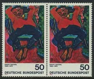 BUND 1974 Michel-Nummer 0817 postfrisch horiz.PAAR