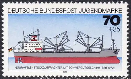 BUND 1977 Michel-Nummer 0932 postfrisch EINZELMARKE