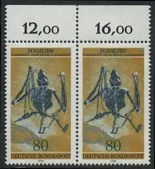 BUND 1978 Michel-Nummer 0974 postfrisch horiz.PAAR RÄNDER oben 