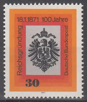 hc000.148 - Bund Mi.Nr. 658 **