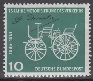 hc000.285 - Bund Mi.Nr. 363v **