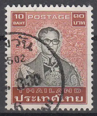 hc000.455 - Thailand Mi.Nr. 1107 o