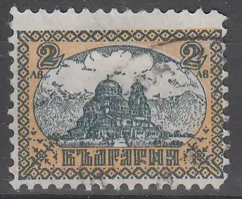 hc000.613 - Bulgarien Mi.Nr. 190 o