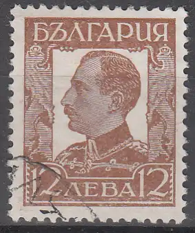 hc000.614 - Bulgarien Mi.Nr. 232XII o